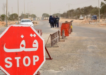 La Tunisie prolonge l'état d'urgence de trois mois
