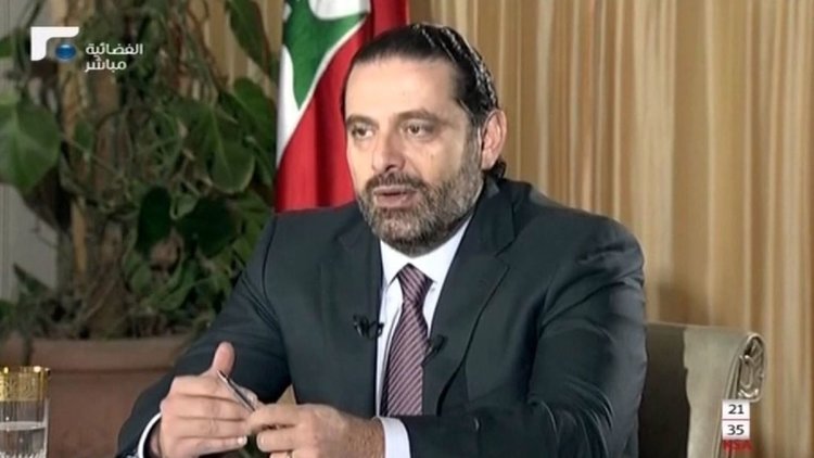 La France appelle à ce que Saad Hariri « puisse retourner librement » au Liban