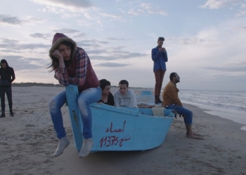 Tunisie: accueil enthousiaste pour un documentaire sur l'homosexualité