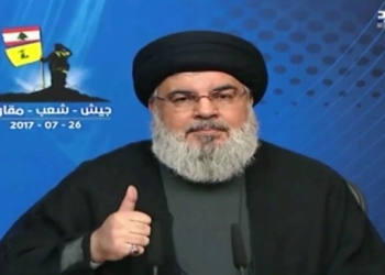 Vidéo. La démission de Hariri a été forcée par les Saoudiens