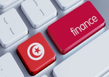 Tunisia High Resolution Finance Concept