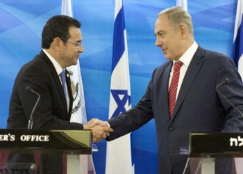 Le Guatemala annonce le transfert de son ambassade en Israël à Jérusalem
