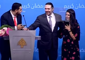 Vidéo: Saad Hariri complice d'une demande de mariage en direct à la télé