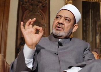 L'imam d'al-Azhar, dénonce l'arrestation de l'adolescente palestinienne Ahed