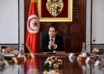 Tunisie : Adoption d’un projet de loi relative à la promotion des start-up