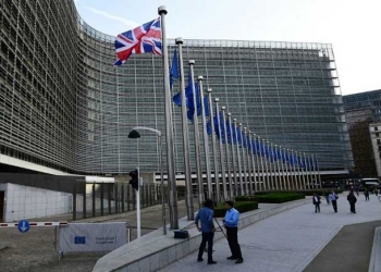 Union Européenne : La Tunisie dans la liste noire des 17 paradis fiscaux