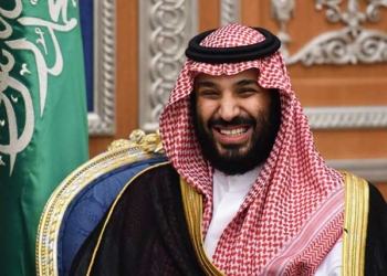 Arrestation de 11 princes saoudiens après la condamnation à mort d'un de leurs cousins