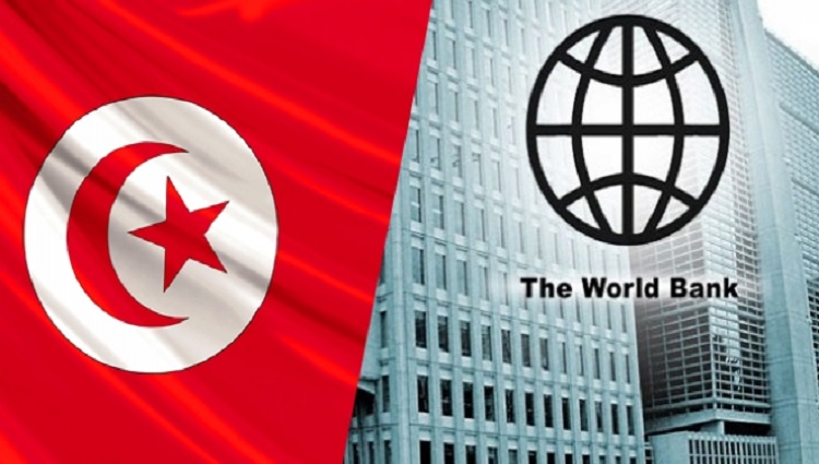 Tunisie: la Banque Mondiale prévoit une croissance de 2,7% en 2018