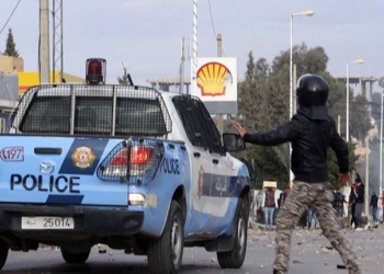 Tunisie: tensions sociales dans le bassin minier