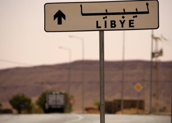 Tunisie : Le Pentagone associé à l'Allemagne pour la sécurité des frontières