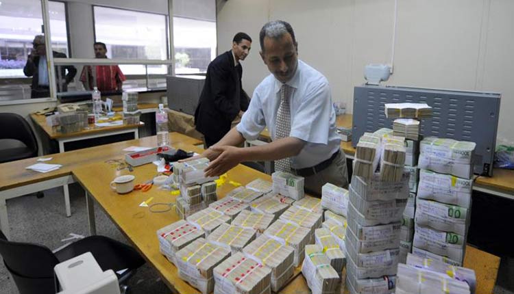 Tunisie: Accusée de corruption, la BCT sur le banc des accusés