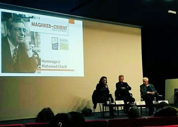 Tunisie : Hommage à Mohamed Charfi à Paris