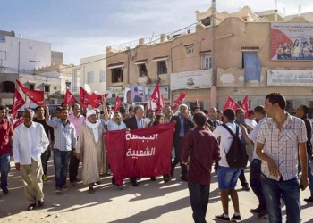 Tunisie: la production de phosphate toujours paralysée