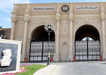 Une nuit au Ritz-Carlton de Ryad, ancienne « prison 5 étoiles »