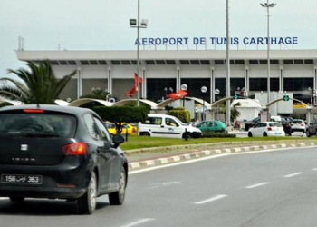 Tunisie: Un nouvel aéroport aux normes mondiales à l'horizon 2030