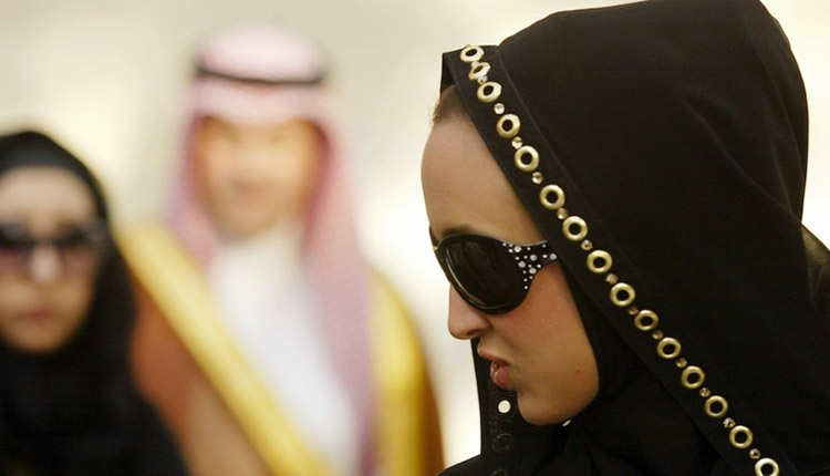 France : mandat d'arrêt à l'encontre de la fille du roi d'Arabie saoudite