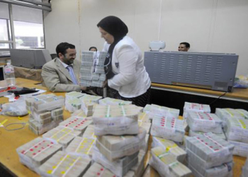Tunisie: des indicateurs « effrayants » inquiètent la BCT