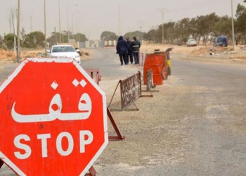 Tunisie : l’état d’urgence prolongé de sept mois