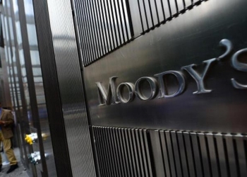 Tunisie: Moody's pointe le niveau élevé des créances douteuses