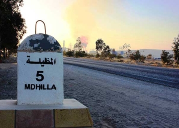 Tunisie: un commissariat incendié dans le bassin minier