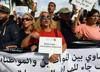 Des Tunisiennes manifestent pour réclamer l'égalité dans l'héritage