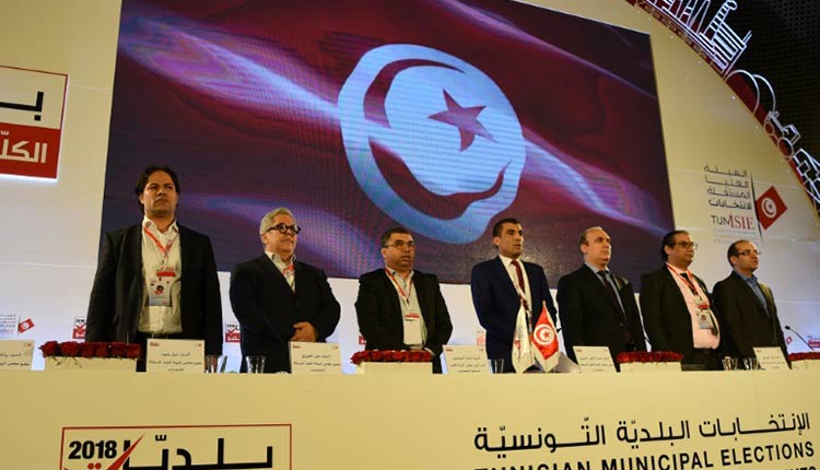 Municipales/Tunisie: Ennahdha en tête mais sans majorité à Tunis