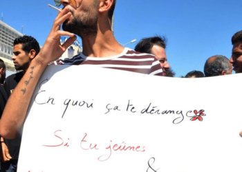 Tunisie : ils réclament la liberté de ne pas jeûner durant ramadan