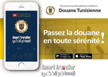 « Smart Traveller » l'appli pour passer la douane en toute sérénité (vidéo)
