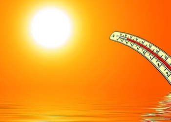Tunisie: Dernières prévisions pour ce mardi 17 Juillet
