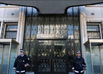 Tunisie: Hichem Fourati nommé ministre de l'Intérieur