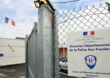 France: un jeune tunisien se suicide dans un centre de rétention