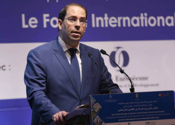 La Tunisie veut réaliser quatre milliards d'euros de projets public-privé