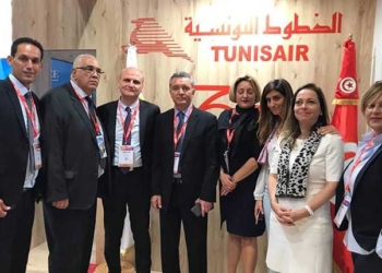 Tunisair au 40ème édition du Salon professionnel du tourisme