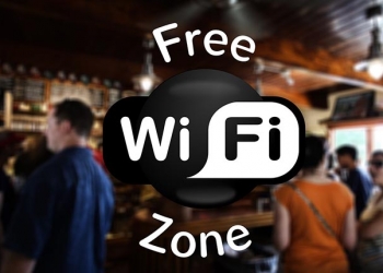 Tunisie: Bientôt le Wifi gratuit dans les espaces publics