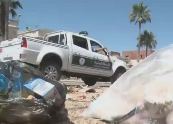 Tunisie: Lancement d’une plateforme pour observer l'environnement