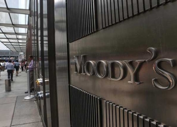 L’agence Moodys maintient inchangée la note de la Tunisie