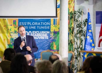 Tunisie-UE: 4 conventions de coopération seront signées lors de la visite de JC-Juncker