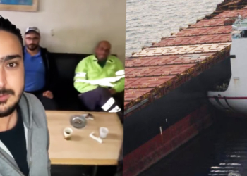 Arrestation des membres de l’équipage du roulier Ulysse au port de Rades