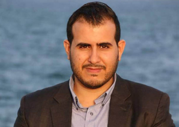 Tunisie: Seifeddine Chaalali, nommé conseiller à la présidence de la République