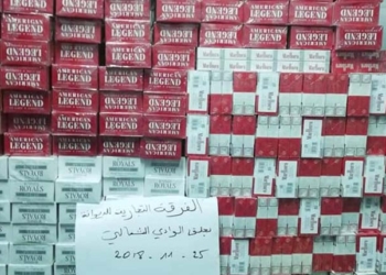 Tunisie : Saisie de 2970 cartouches de cigarettes et 50 plaquettes de cannabis