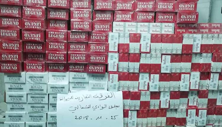 Tunisie : Saisie de 2970 cartouches de cigarettes et 50 plaquettes de cannabis