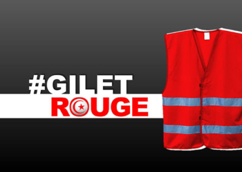 Des « Gilets jaunes » en France et des « Gilets rouges » en Tunisie
