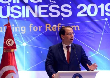Doing Business: La Tunisie espère se hisser au 50e rang mondial