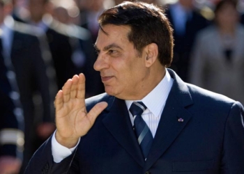 La Suisse prolonge le blocage des biens du clan Ben Ali