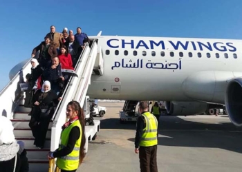 Tunisie: Arrivée d’un premier vol en provenance de Syrie depuis 2012