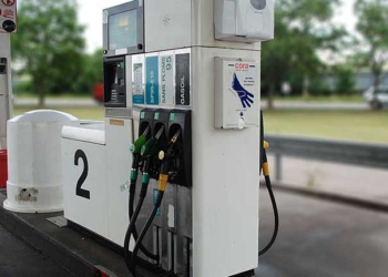 Tunisie: Un bureau d’étude US pour assurer la révision du code des hydrocarbures