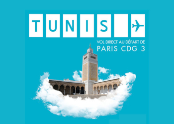 Tunisie: Une nouvelle compagnie aérienne desservira Tunis au départ de Paris
