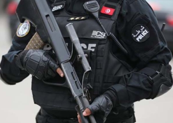 Bizerte: Arrestation d'un individu suspecté de terroriste