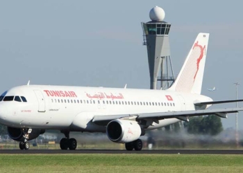 Grève Générale : Tunisair annonce la possibilité de modifier ses voyages sans frais