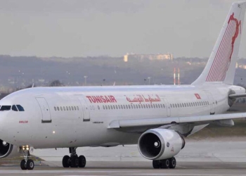 Tunisair : 2 milliards de pertes causées par grève générale